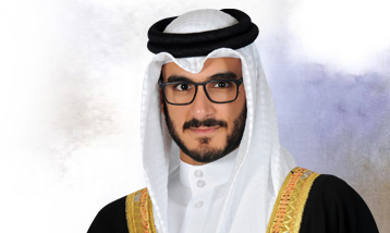 عيسى بن سلمان بن حمد آل خليفة